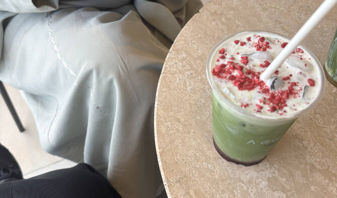 Once a niche ceremonial tea in Japan, matcha is now gaining mainstream popularity in Saudi Arabia. (AN Photo by Waad Hussain)