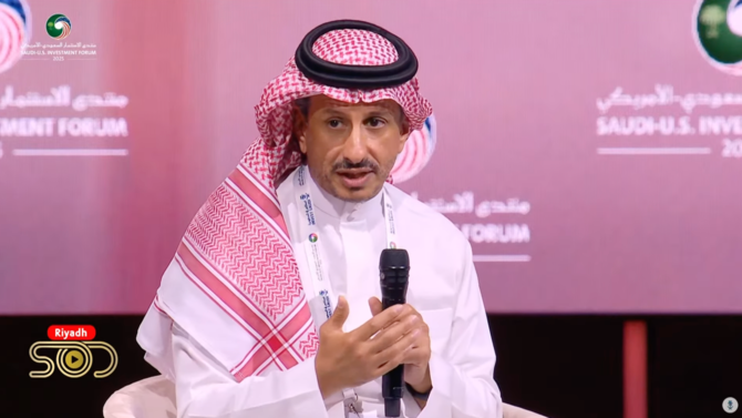 Ahmed Al-Khateeb, the minister of tourism, talks during a panel at the Saudi–US Investment Forum 2025 in Riyadh. (Screengrab)
