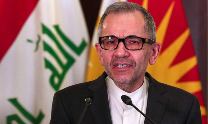 Iran is open to accepting temporary limits on its uranium enrichment, its deputy foreign minister Majid Takht-Ravanchi said Tuesday. (AFP/File)