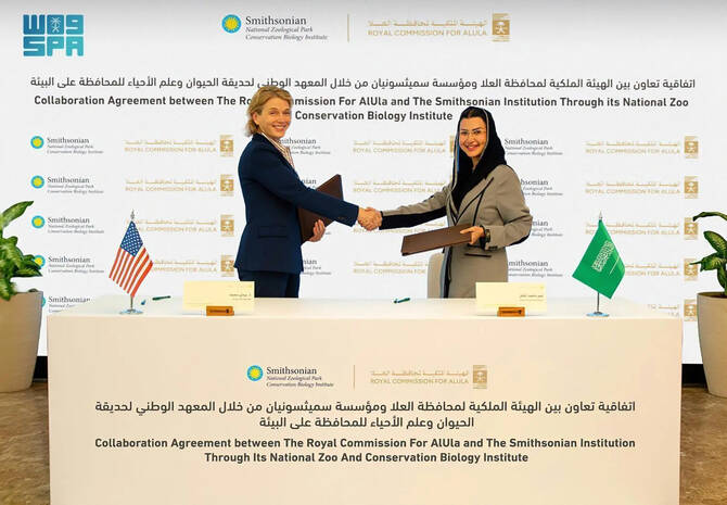 The initiative is part of the RCU’s broader strategy to expand its international collaboration network in environmental conservation. (SPA photo)