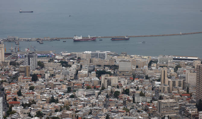 This picture shows a view of the Israeli port city of Haifa on November 27, 2024. (AFP/File)