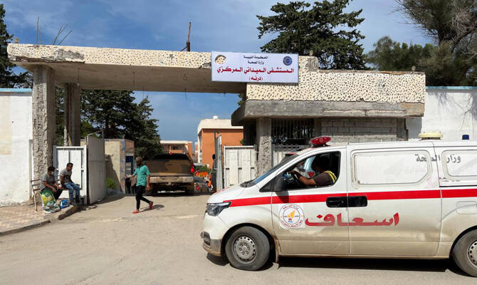 An ambulance arrives outside a hospital in Derna, Libya. (Reuters/File)