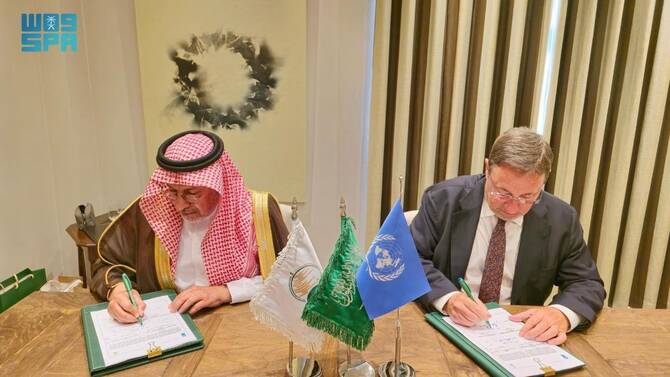 The deal was signed by KSrelief Supervisor General Dr. Abdullah Al-Rabeeah and UN Development Programme Administrator Achim Steiner. (SPA)