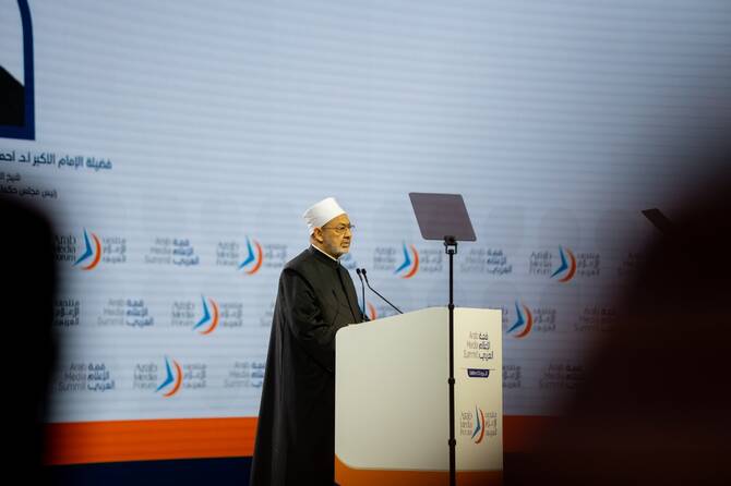 (AN photo/Abdurrahman Fahad Bin)