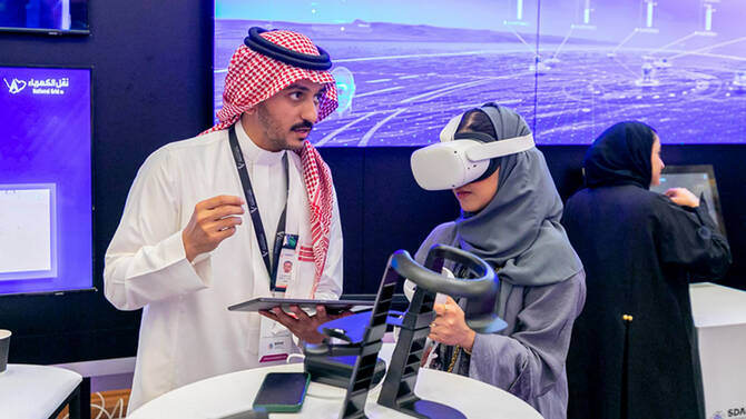 The Public Investment Fund-backed company is expected to foster local innovation and attract leading global AI talent and investment. File