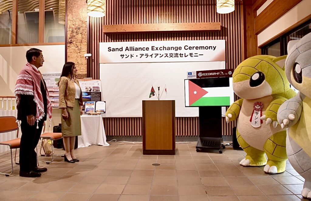 The Kingdom of Jordan and Tottori Prefecture are each holding an exhibition on the theme of sand at the Osaka-Kansai Expo. (Supplied)