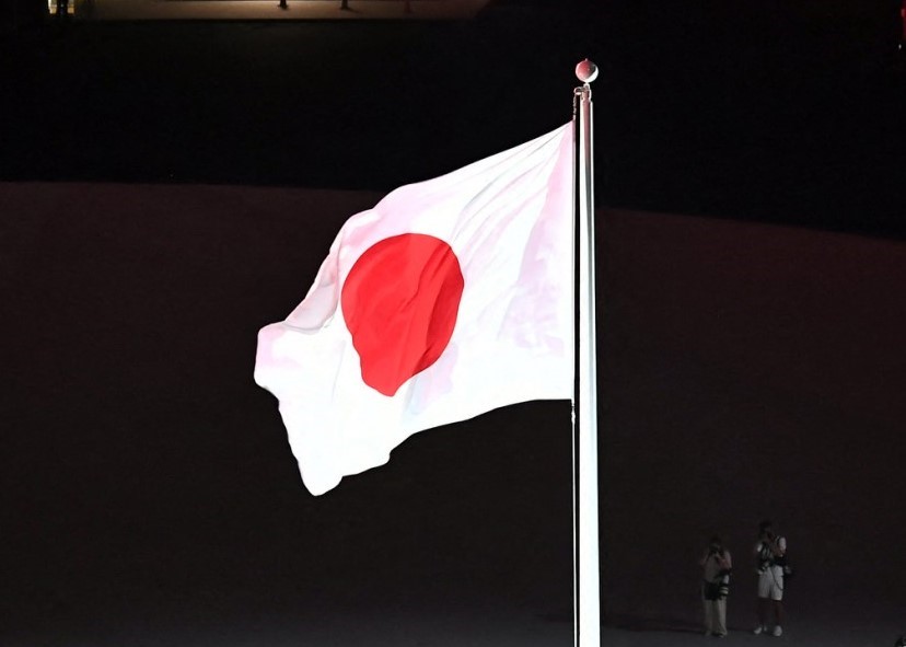 The move was made in line with various United Nations Security Council resolutions. (AFP)