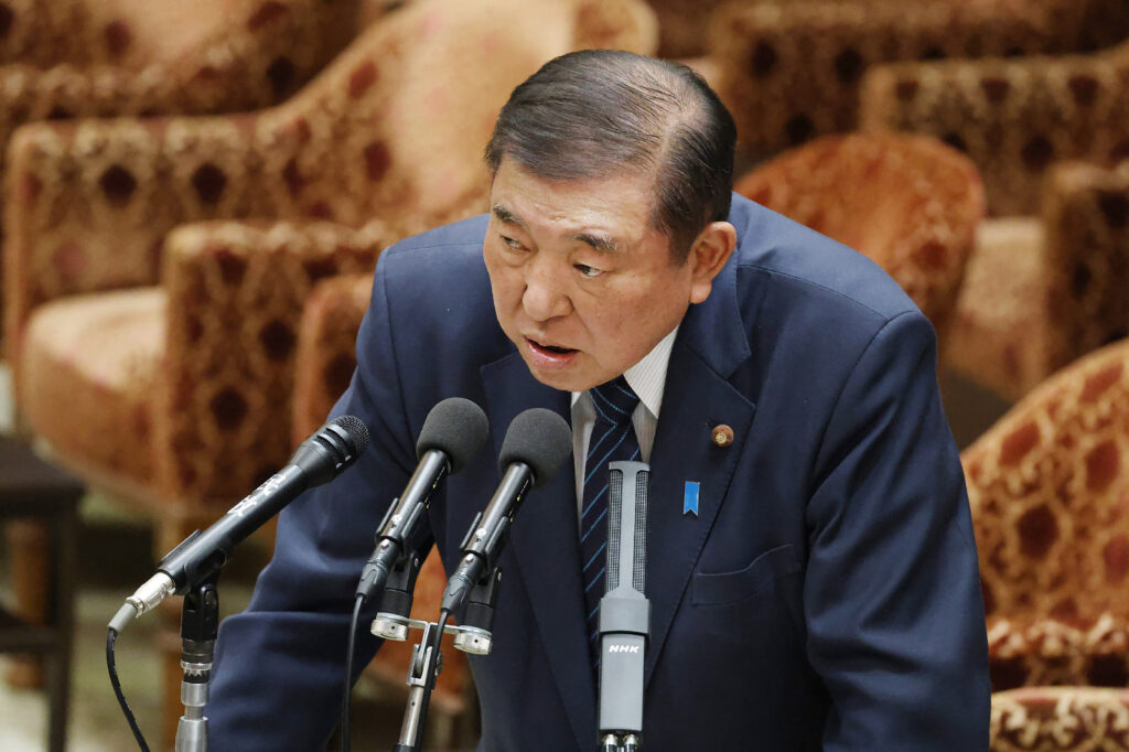 The five-year plan sets the goal of stably achieving real wage increases of 1% higher than inflation, a bullish target given Japan's inflation-adjusted real wages have struggled to sustainably turn positive for decades. (AFP)