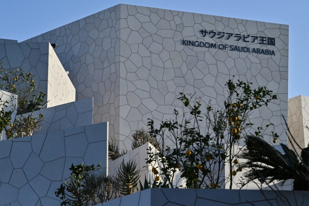 The Saudi Arabia pavilion is pictured during a media preview day for the 2025 Osaka Expo in the city of Osaka on April 9, 2025, four days before the event opens to the public for six months. (AFP)