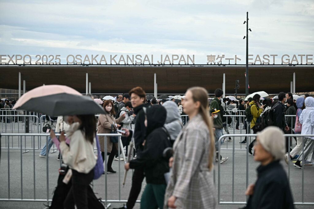 Takenawa is a collector of expo-related memorabilia and in March he purchased the 1940 ticket online. (AFP)