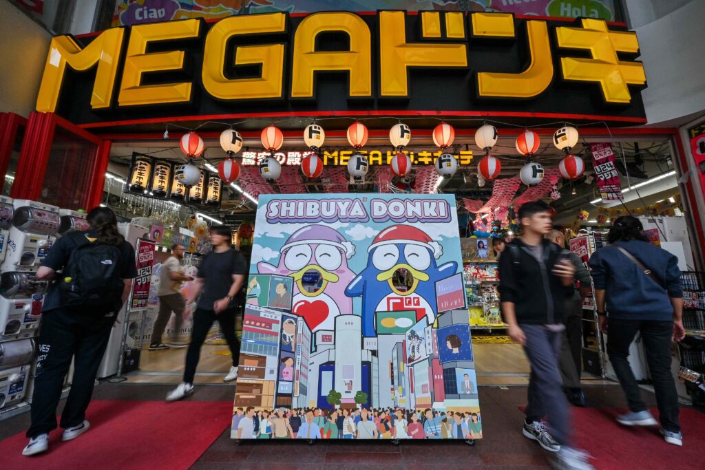 This photo taken on April 21, 2025 shows the entrance to a branch of Japanese discount retailer Don Quijote, also known overseas as Don Don Donki, in the Shibuya district of central Tokyo. (AFP)