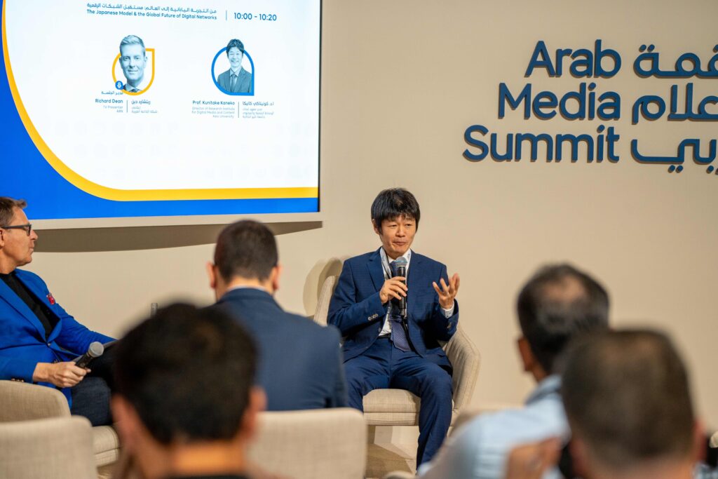 Kaneko emphasized the importance of embracing AI as a powerful tool to expand the creative and operational potential of media professionals (AN Photo/Abdurrahman Fahan Bin Shulhub).