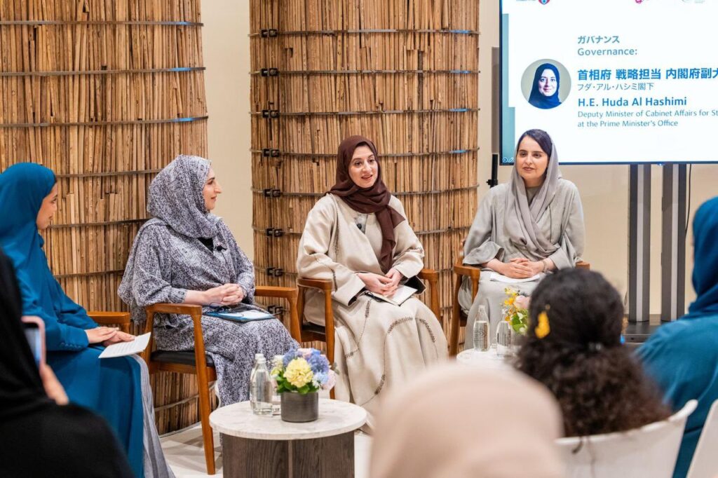 The Emirati Women’s Forum at Expo 2025 Osaka underscored the UAE’s sustained progress in empowering women. (X/@MMbinRashid)