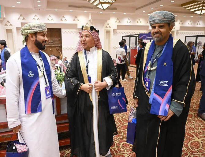 The enriching experience brought together 240 students from 30 countries and 110 international physics specialists. (SPA)