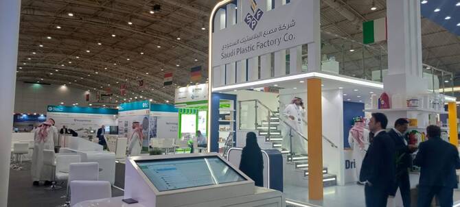Attendees visit the exhibition booths at Riyadh International Industry Week 2025. (AN Photo)