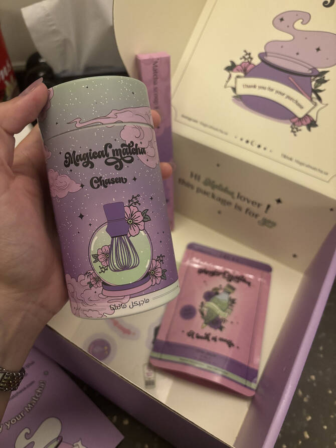 The Magical Matcha Chasen tin, almost too pretty to open, but way too good not to. (AN photo by Waad Hussain)