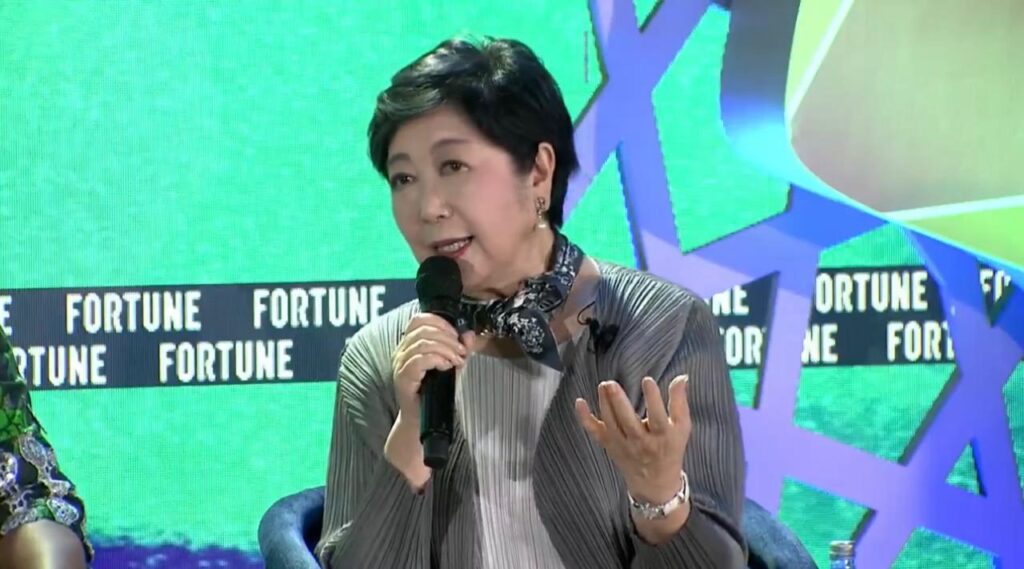 Tokyo Governor KOIKE Yuriko speaking at Fortune Magazine’s Most Powerful Women International Summit in Riyadh on May 23, 2025. (X/@FortuneMagazine)