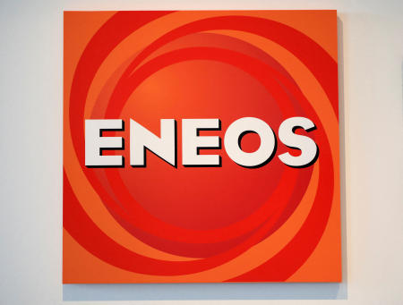 The logo of Eneos Holdings and Eneos Corporation is displayed at the company headquarters in Tokyo, Japan August 20, 2020. (Reuters file)