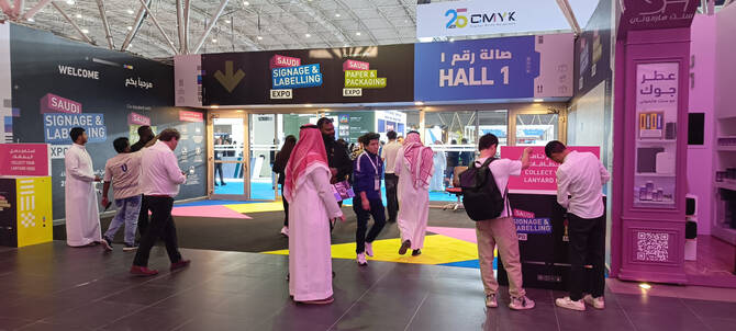 Visitors at Saudi Signage and Labelling Expo in Riyadh. (AN photo by Rashid Hassan)