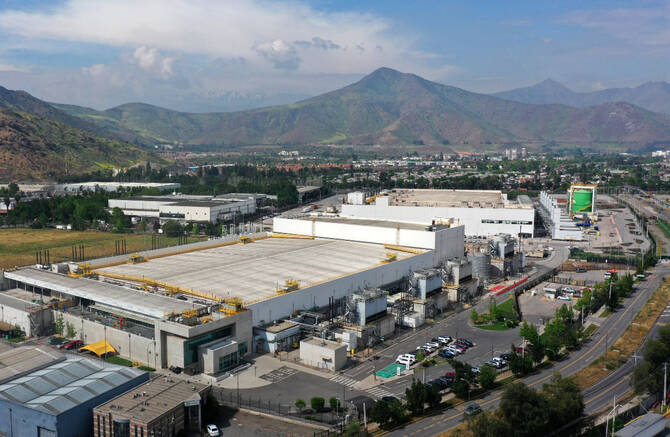 Aerial view of a data center owned by Google in Santiago, Chile. (AFP)