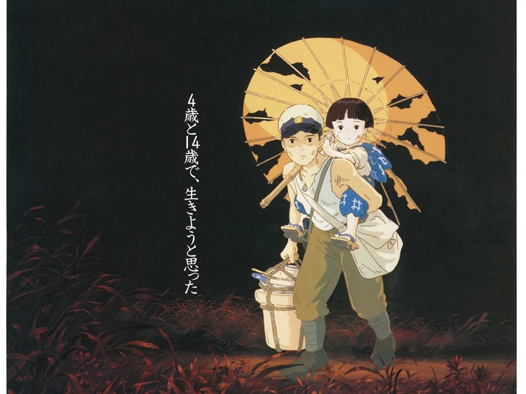 Directed by Isao Takahata, the film tells the story of two orphans struggling to survive in World War II-era Japan. (Studio Ghibli)