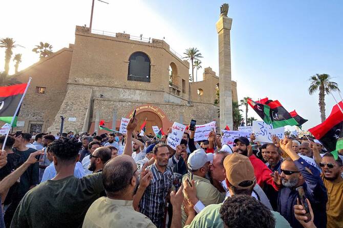 Demonstrators gather for an anti-government protest, calling upon the Government of National Unity. (File/AFP)