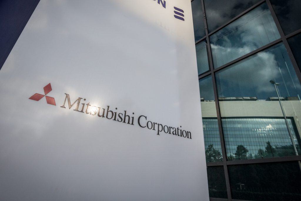 Mitsubishi posted 950.7 billion yen in net profit for the year ended in March, down 1.4 percent from a year ago.