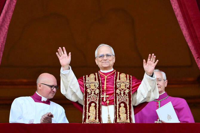 Pope Leo XIV seeks to reconcile, to foster fraternity, to build a future where differences are not threats but bridges. (AFP)