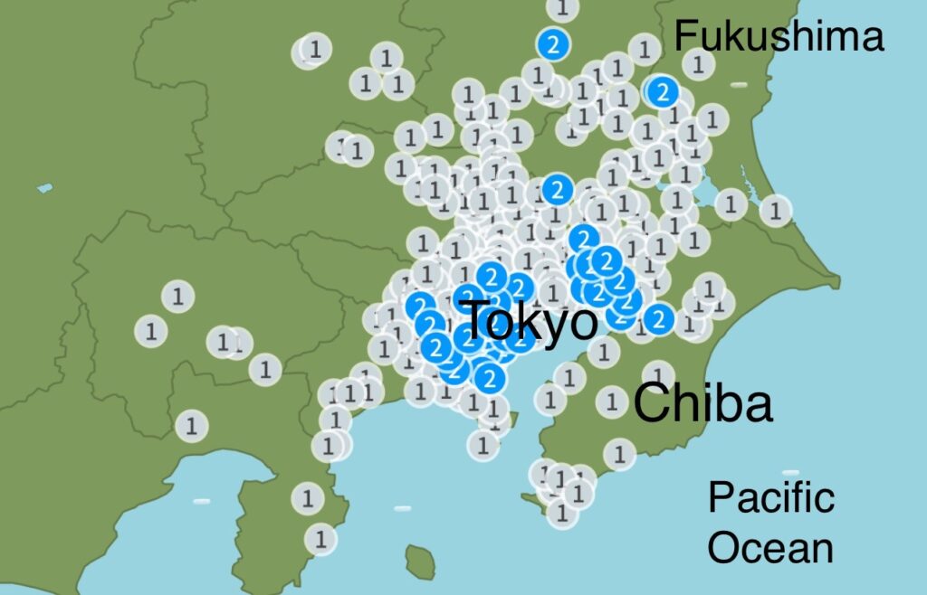 (Weather Agency)