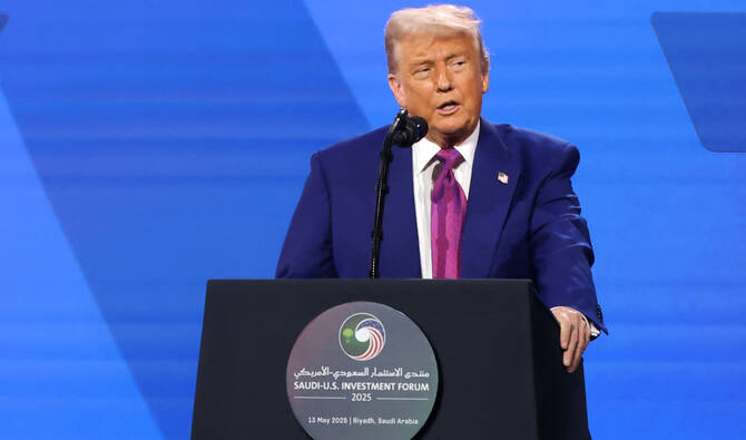 US President Donald Trump speaks during the Saudi-US investment forum. (AFP)