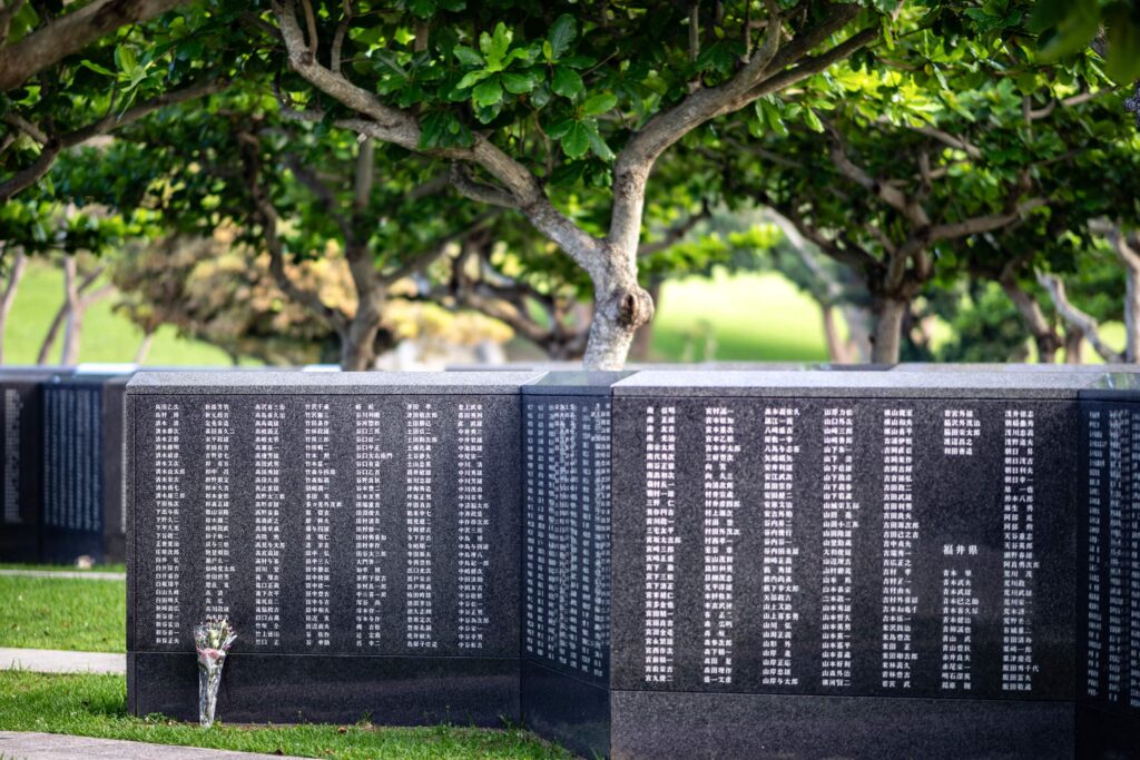 This photo taken on June 8, 2025 shows inscribed names of the dead at the Cornerstone of Peace, a memorial commemorating the Battle of Okinawa during World War II, in Itoman city, Okinawa Prefecture. (AFP)