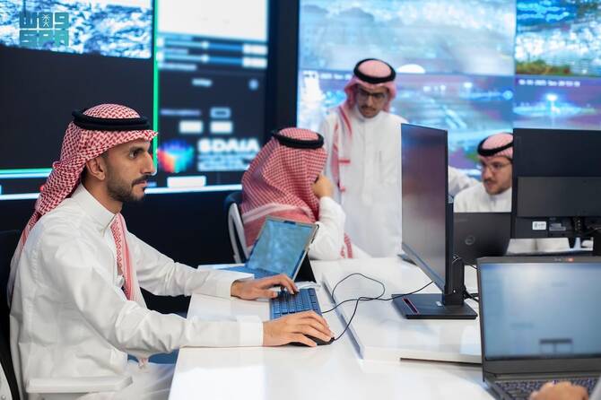 Sawaher was developed in collaboration with the Ministry of Interior and uses data and AI technology. (SPA)