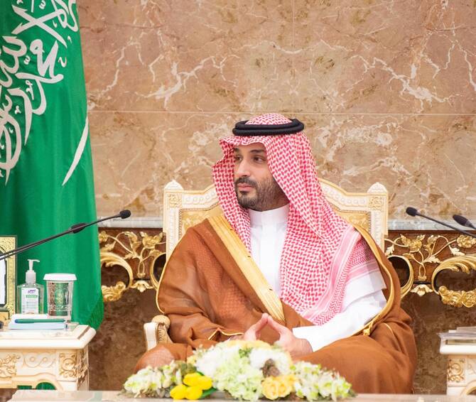 Saudi Crown Prince Mohammed bin Salman on Saturday urged the international community to play a bigger role in ending the repercussions of Israeli aggression in Gaza. (SPA)