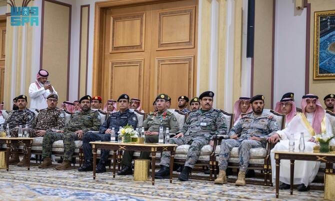 Saudi Interior Minister Prince Abdulaziz bin Saud bin Naif has praised the security and military sectors for their unity and dedication during this year’s Hajj. (SPA)