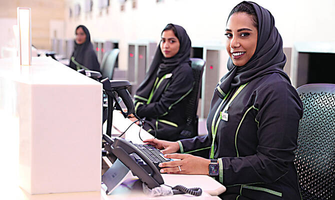 Mobility providers are increasingly focusing on reskilling and internal progression that align employee growth with business and national objectives. (SPA)
