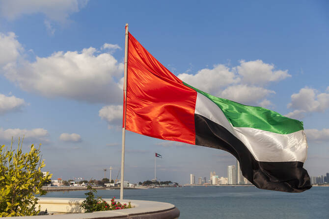 UAE trade is growing ahead of the target pace. Shutterstock
