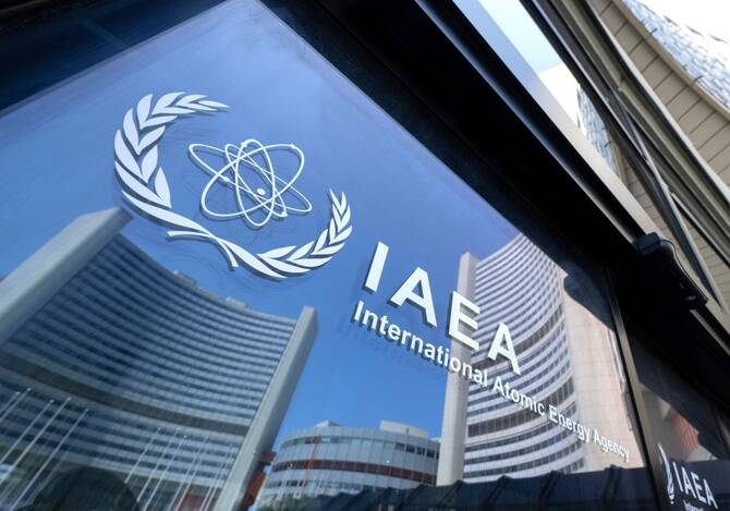 Buildings of the International Atomic Energy Agency (IAEA) headquarters in Vienna, Austria. (AFP)