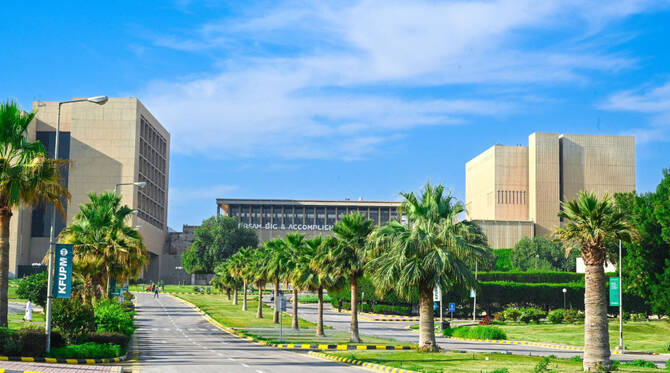 General view of the King Fahd University of Petroleum and Minerals campus in Dhahran. (Supplied)