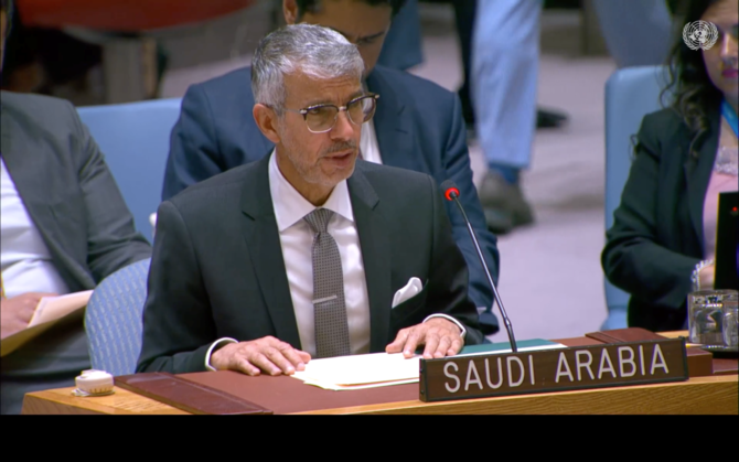 Ambassador and Permanent Representative of the Kingdom of Saudi Arabia to the United Nations Abdulaziz Alwasil. (Screengrab)