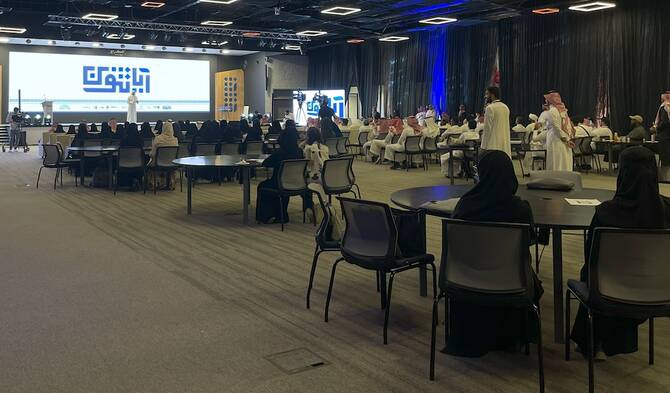 The initiative uses modern technology to serve the Holy Qur’an and improve the digital experience for users worldwide. (Supplied)