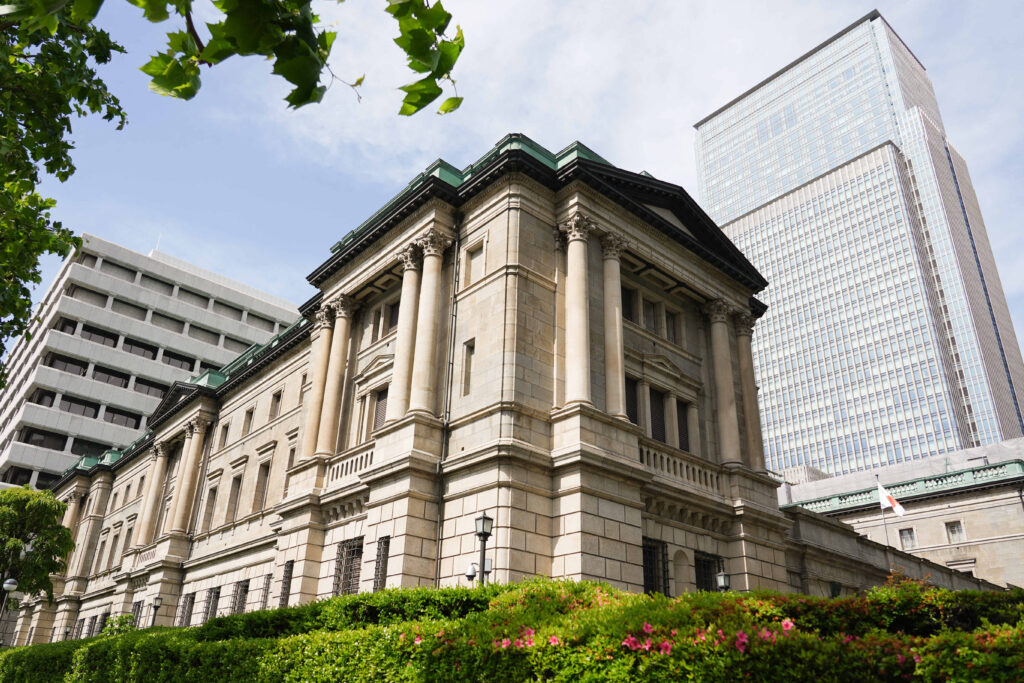 Central banks can theoretically print unlimited amount of money and completely finance government debt, which poses delicate questions around their huge government bond purchases conducted to reflate their economies, Uchida said. (AFP)