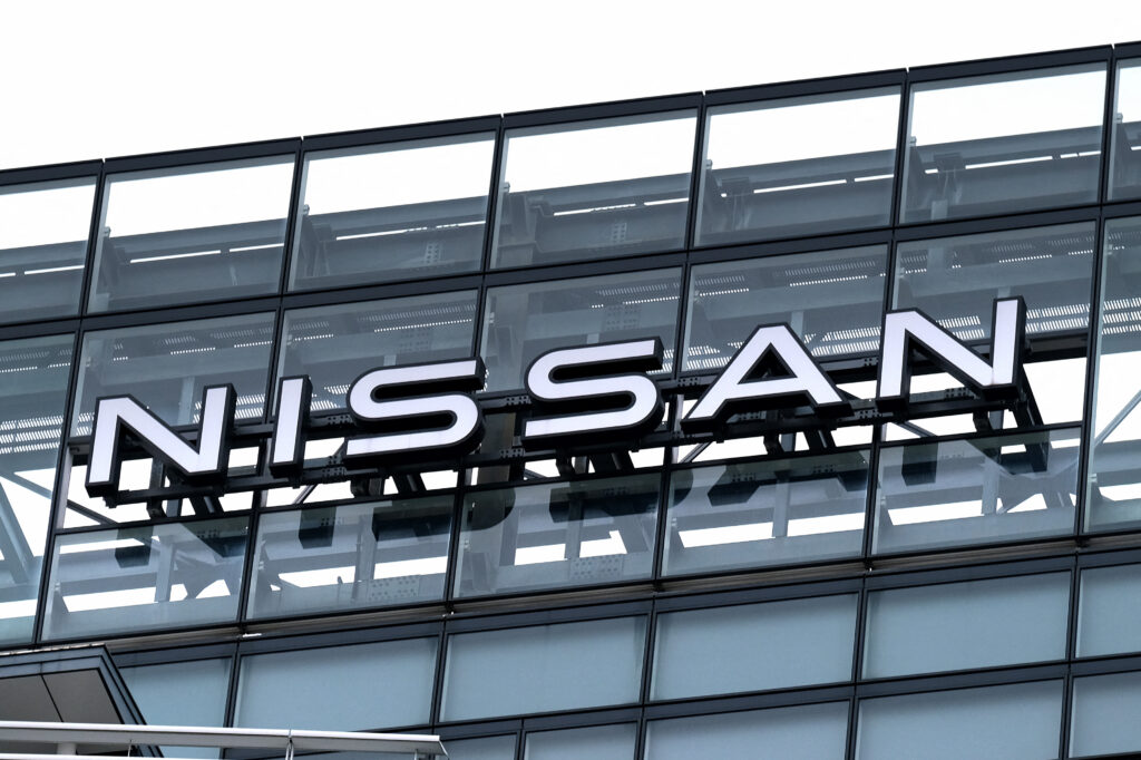 Nissan said the move was aimed at increasing the efficiency of the Sunderland plant in northeastern England to make it a 