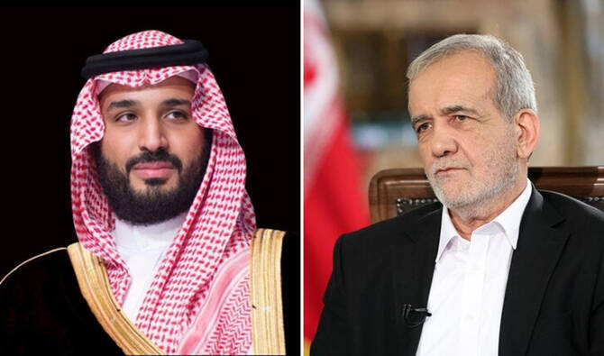 Saudi Crown Prince Mohammed bin Salman spoke on the phone on Tuesday with Iranian President Masoud Pezeshkian, during which he welcomed a ceasefire between Iran and Israel announced earlier in the day. (SPA/File Photo)