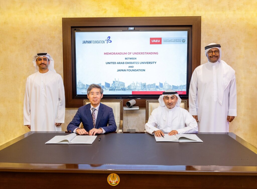 The agreement aims to strengthen academic and cultural ties between the UAE and Japan. (X/@uaeambjapan)