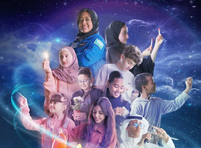 The Space Madak competition aims to support and enhance the skills of students in the space industry from across the Arab world. (Saudi Space Agency)