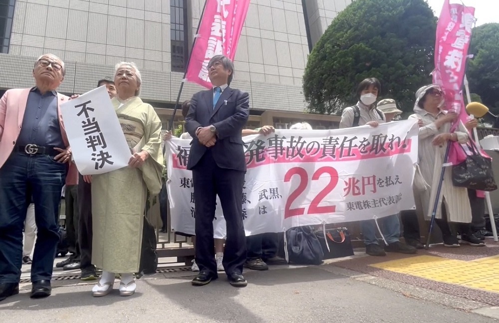 Ms. Kimura, one of the plaintiffs, expressed her determination to continue the lawsuit all the way to the Supreme Court and expressed shock that Director Muto was escaping responsibility for the nuclear disaster. (ANJ)