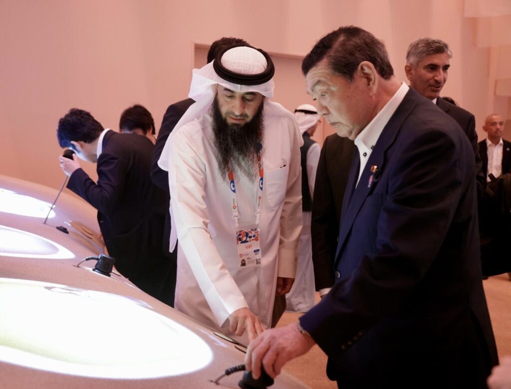 The official ceremony was held in the National Day Hall at the Expo site, with a segment titled