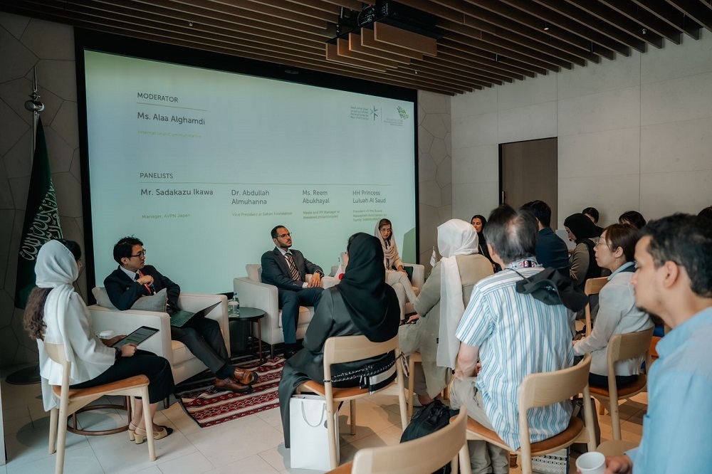 NCNP continues to serve as the Kingdom’s catalyst for non-profit growth, linking local action with global collaboration to unlock sustainable impact. (Supplied)