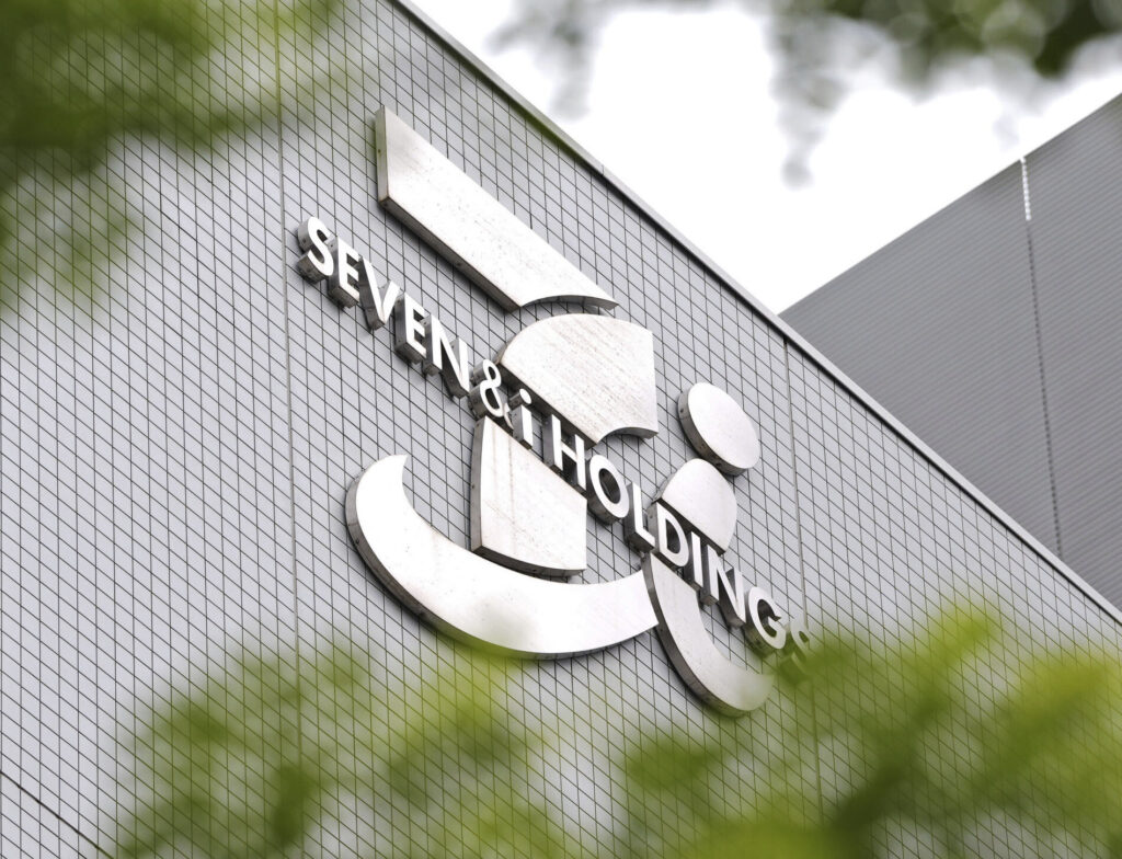 The logo of Seven & i Holdings Co., the Japanese operator of the 7-Eleven convenience store chain is seen on May 27, 2025, in Tokyo. (Kyodo News via AP)