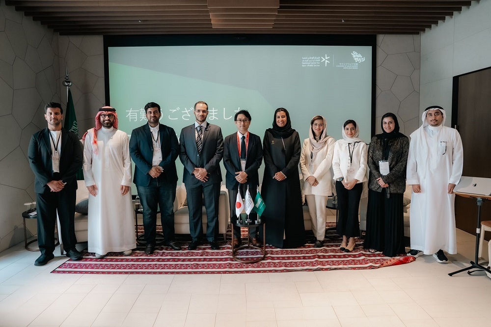 NCNP continues to serve as the Kingdom’s catalyst for non-profit growth, linking local action with global collaboration to unlock sustainable impact. (Supplied)